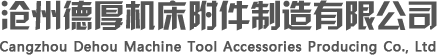 {dede:global.cfg_webname/}