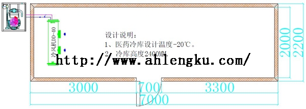 15平方醫藥冷庫平面圖 15平方醫藥冷庫平面圖.jpg