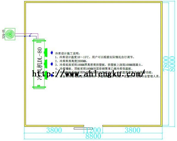 200立方10~15度恒溫倉庫平面圖.jpg 200立方10~15度恒溫倉庫平面圖.jpg