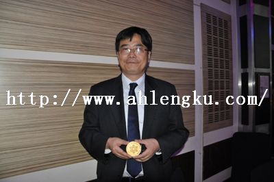 王教授獲獎 王教授獲獎