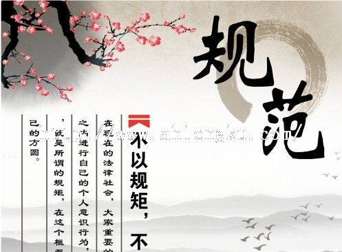制冷市場需要規(guī)范 制冷市場需要規(guī)范