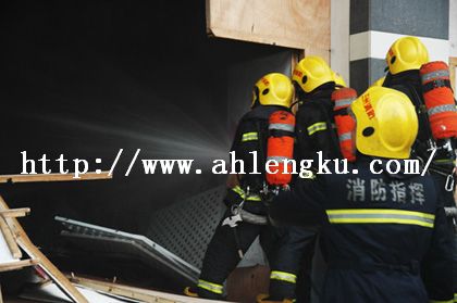 蘭州冷庫失火 蘭州冷庫失火