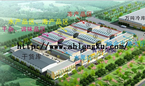 冷庫規劃圖.jpg 冷庫規劃圖.jpg