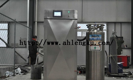 液氮速凍機.jpg 液氮速凍機.jpg