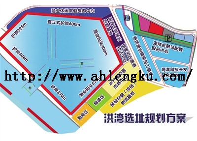 洪灣漁港項目在洪灣掛錠角正式開工建設(shè).jpg 洪灣漁港項目在洪灣掛錠角正式開工建設(shè).jpg