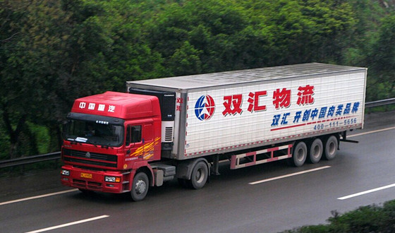 冷鏈物流行業面臨的挑戰有哪些?.jpg 冷鏈物流行業面臨的挑戰有哪些?.jpg