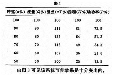 圖片4.jpg image